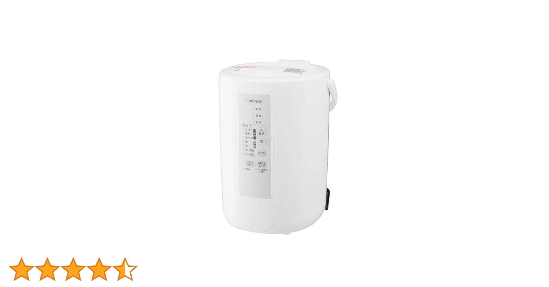 象印 加湿器　EE-RS50-WA Amazon.co.jp: Zojirushi EE-RS50-WA Humidifier, Basic Type